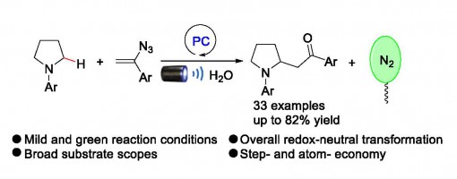 211. J. Org. Chem. 2019, 84, 14760−14769.